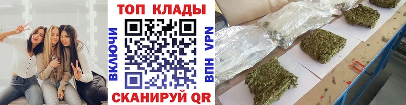 Названия наркотиков Тутаев МАРИХУАНА  АМФЕТАМИН  ГАШИШ  Мефедрон 