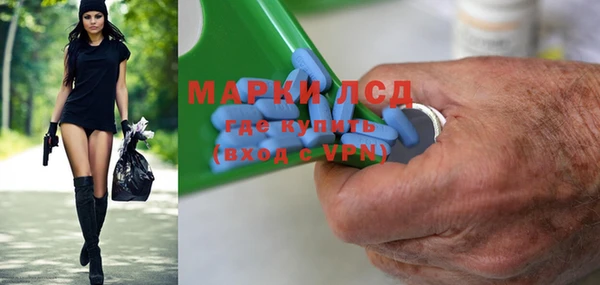 марихуана Абдулино