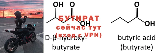марихуана Абдулино