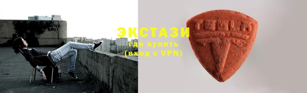 дистиллят марихуана Абаза