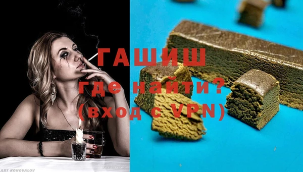 марихуана Абдулино