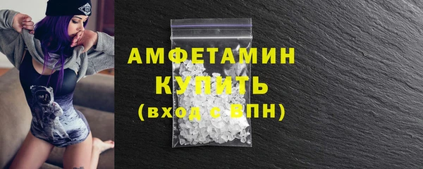 марихуана Абдулино