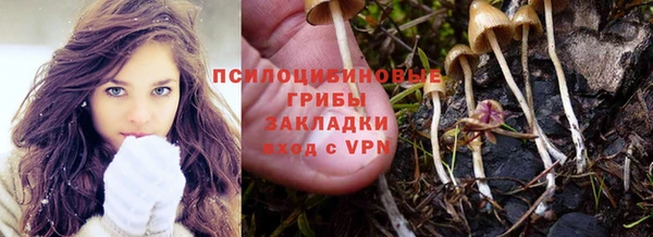марихуана Абдулино