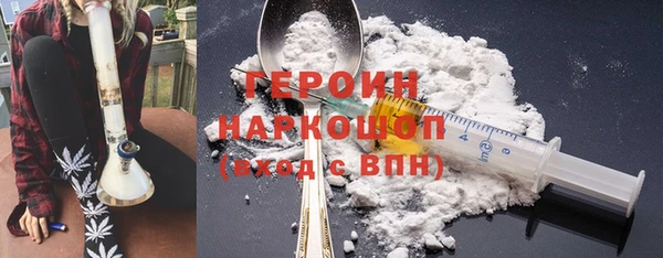 марихуана Абдулино