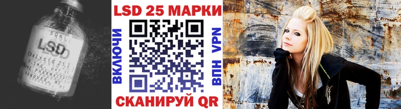 Лсд 25 экстази кислота  цена наркотик  Тутаев 