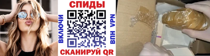 Метамфетамин Methamphetamine MEGA сайт Тутаев